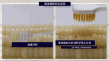 好物丨我想不通 這東西的熱銷款10個用了9個罵,大家怎么還在買它